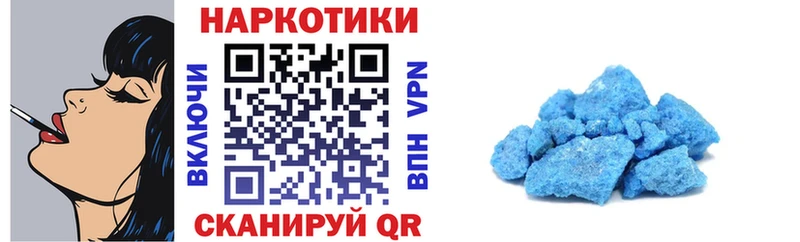 Купить наркотики сайты Сольцы ГАШИШ Конопля Cocaine Мефедрон
