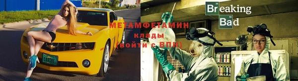 экстази Аркадак