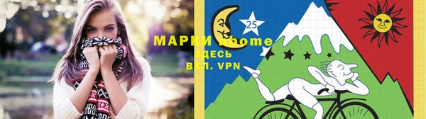 экстази Аркадак