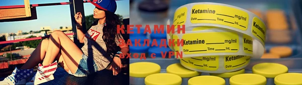 экстази Аркадак