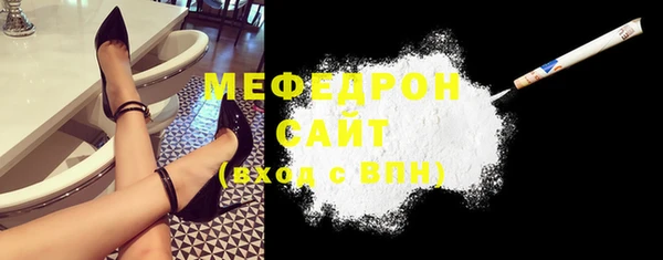 каннабис Дмитров