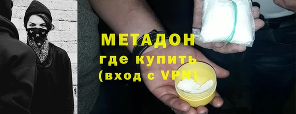 экстази Аркадак