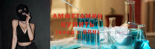 экстази Аркадак