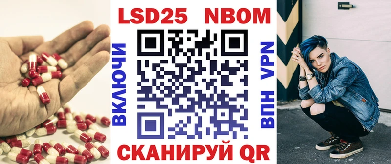 Лсд 25 экстази ecstasy  где купить наркотик  Сольцы 
