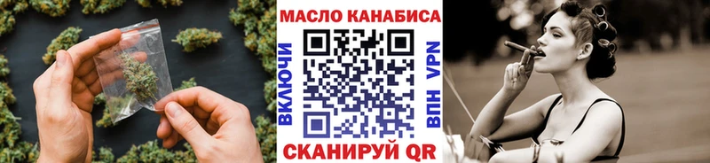 kraken как зайти  как найти наркотики  Сольцы  Дистиллят ТГК жижа 