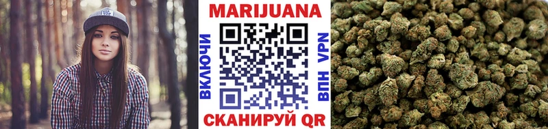 МАРИХУАНА White Widow  Сольцы 